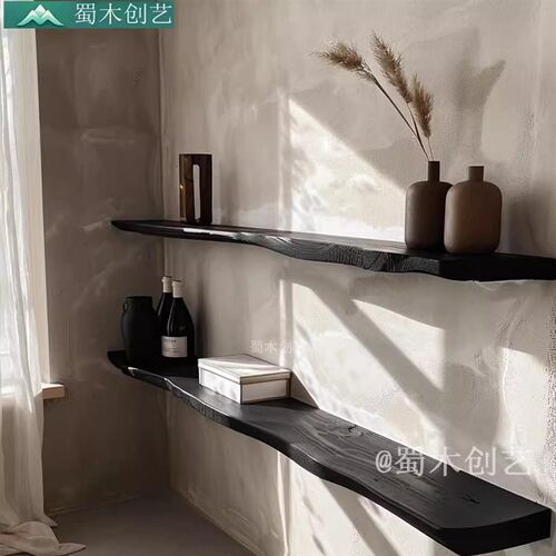 碳化纯黑色入户走廊过道装饰置物架壁挂悬浮壁炉柜收纳一字板书架