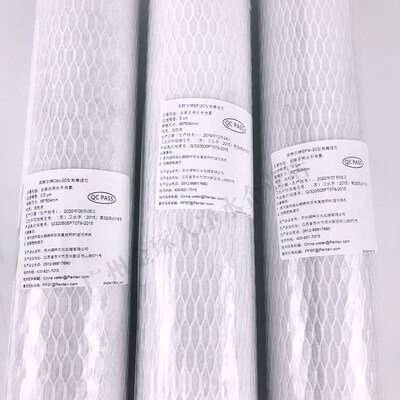 滨特尔商用净水器20寸EP-20压缩活性炭CTO滤芯通用家用过滤器配件