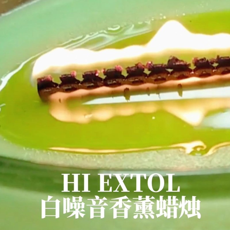 HI EXTOL白噪音香薰蜡烛海岸线小船木芯壁炉男女生日结婚伴手礼物