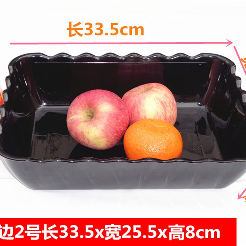 pc亚克力黑色塑料方盘冰盘加厚长方形点心托盘凉菜冷藏冰冻饺子盘