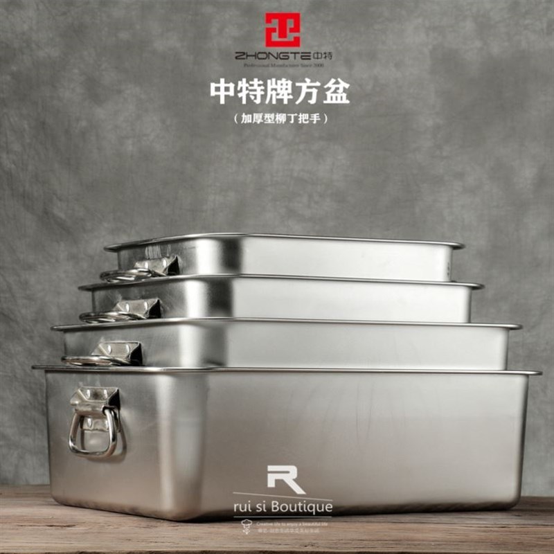 带盖方盘加深加厚带耳把手盒子周转盆大料盒快餐盆冻库盘大盆子