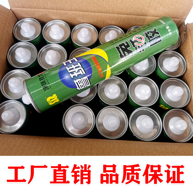 强力免钉胶瓷砖免打孔木工专用贴片全能粘卫生间比钉牢五金白色