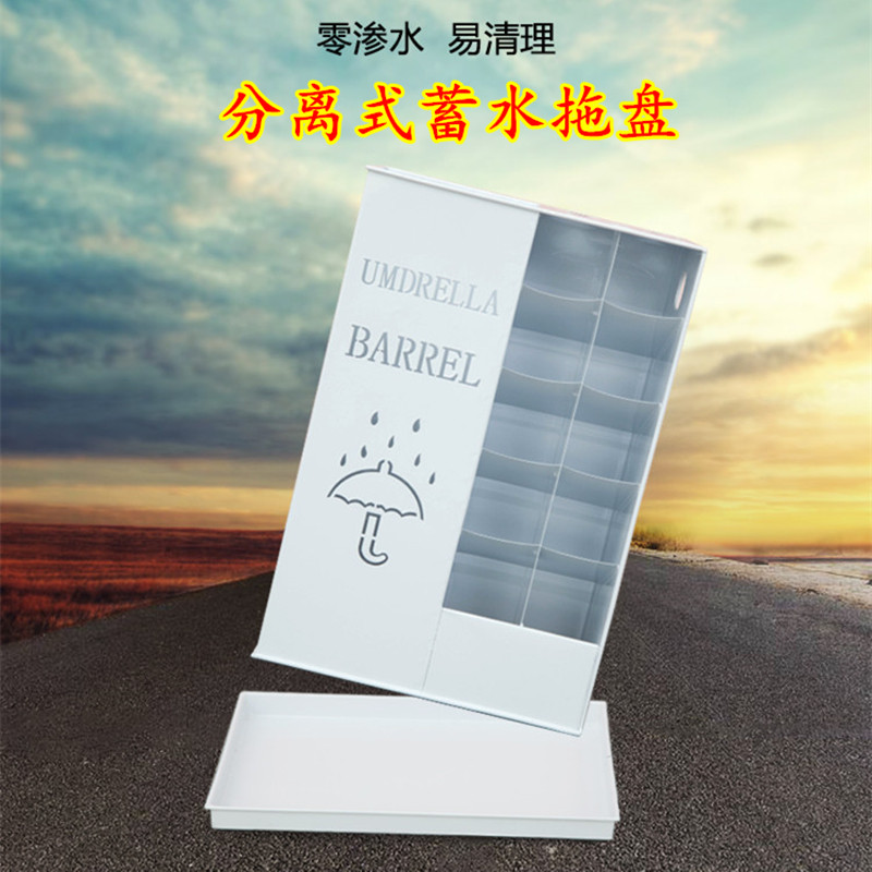 雨伞收纳架家用创意公司门口入户存放伞架神器酒店大堂雨伞桶商用