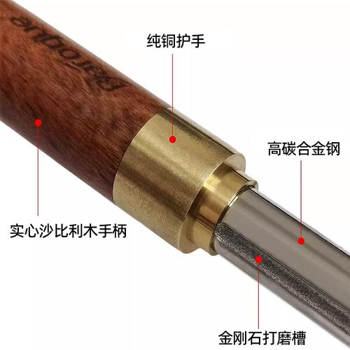Baroque吉他品丝锉刀品丝维修锉刀吉他窄/中/宽3边尺寸锉维修工具