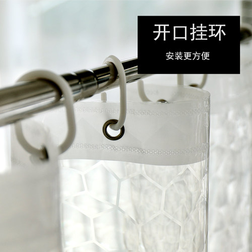 卫生间防水加厚浴帘套装免打孔隔断帘浴室透光挡水帘洗澡保暖挂帘