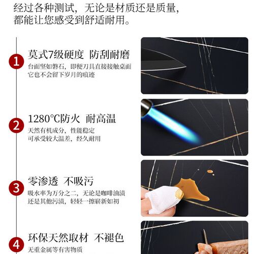 岩板轻奢洽谈桌椅组合餐饮家具酒店大堂售楼处西餐咖啡厅卡座