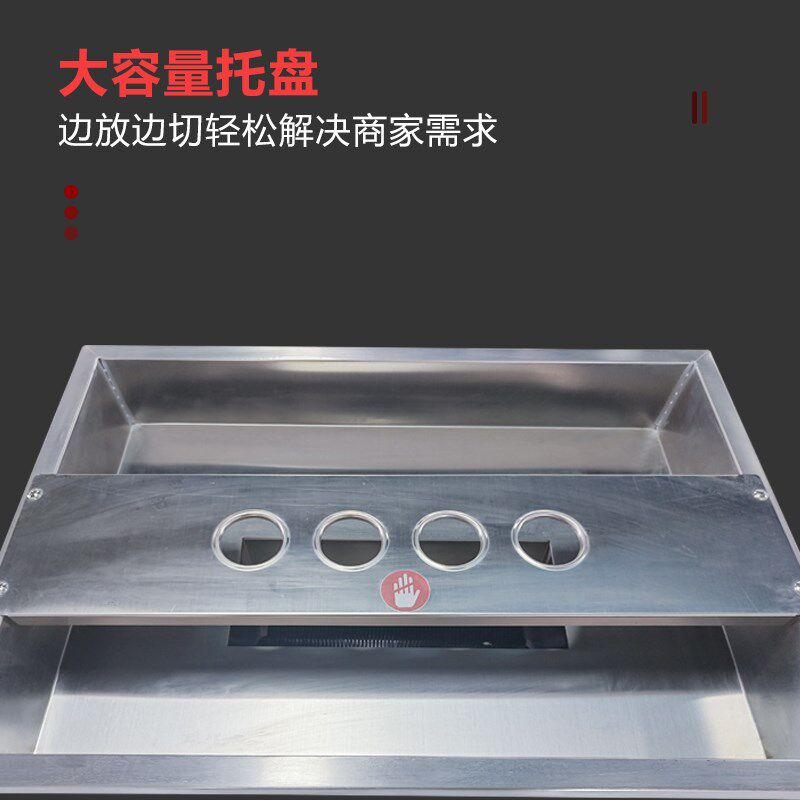 科得精装款切肉机商用大型不锈钢切肉片切毛肚切肉丝全自动大功率