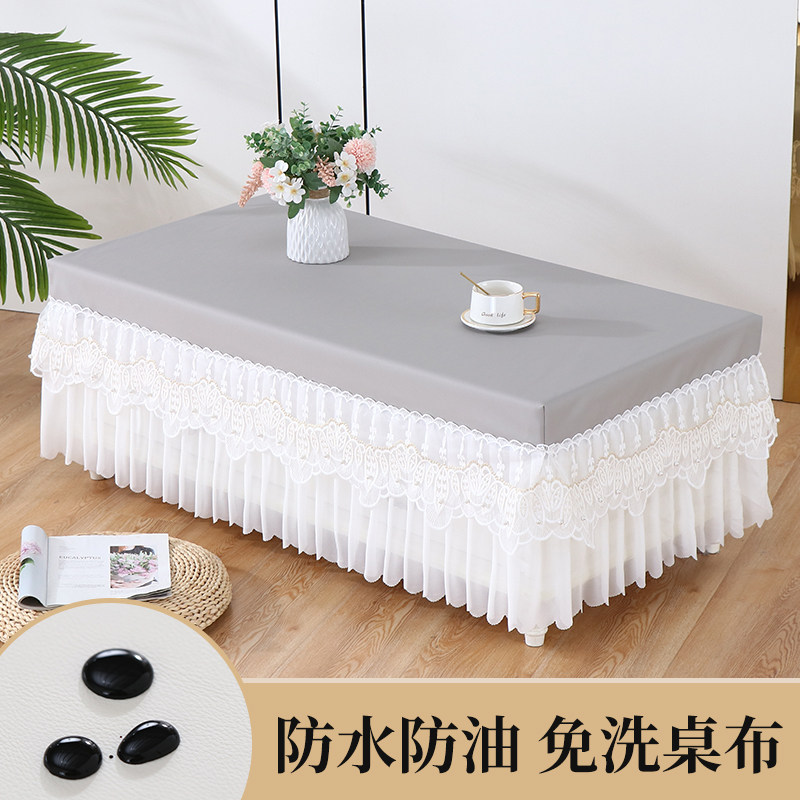 蕾丝茶几罩桌布防尘罩防水防油茶几套盖布全包电视柜桌布餐桌布