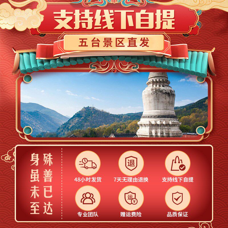 五台硬币发财树纯铜挂墙十帝钱日进摆件招财镇宅开业礼物八方来财