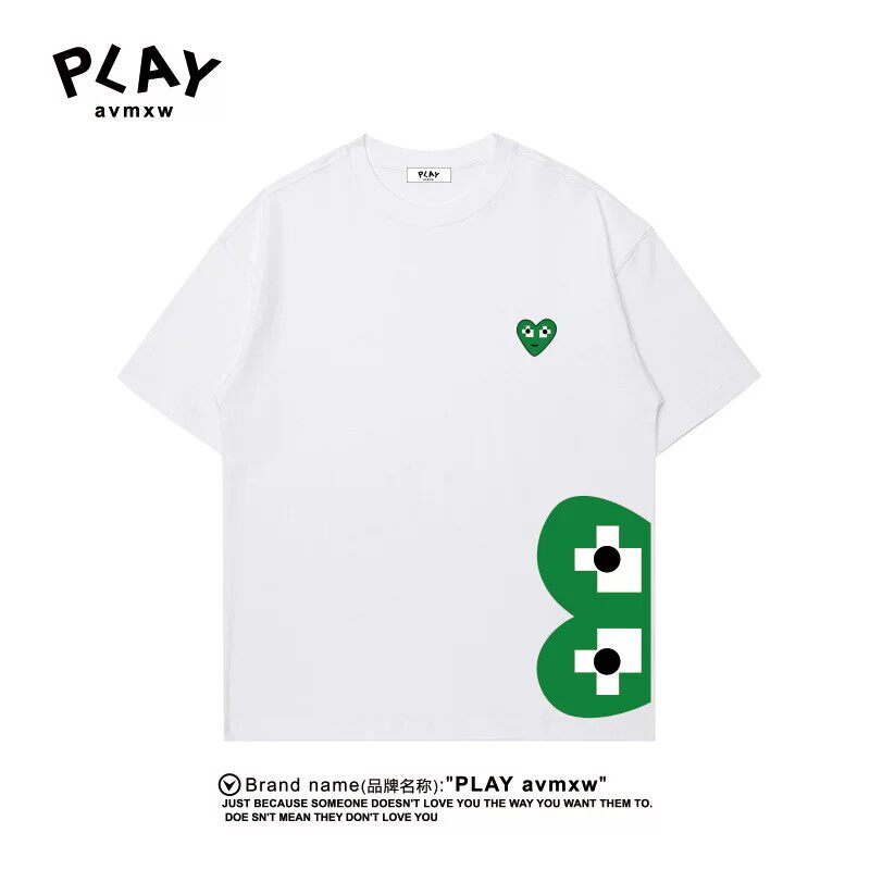 PLAY AVMXW 官方短袖T恤潮牌爱心刺绣t恤短袖宽松情侣款纯棉上衣