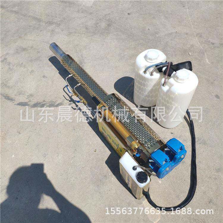 汽油脉冲弥雾机 背负式水雾烟雾两用机养殖场消毒灭菌喷雾机