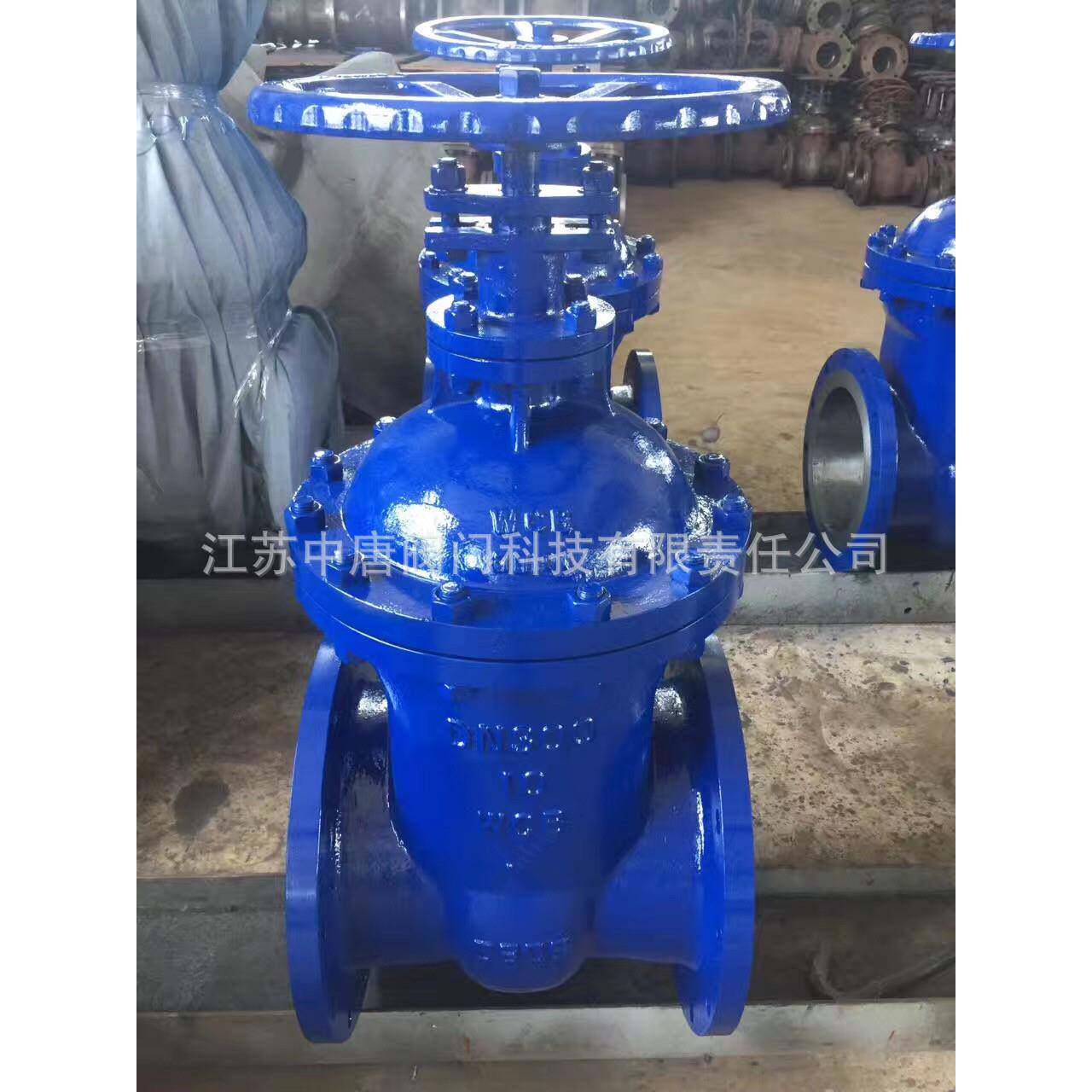 Z45Y-10I铬钼钢暗杆闸阀 硬密封暗杆闸阀 旋转杆闸阀 WC6材质