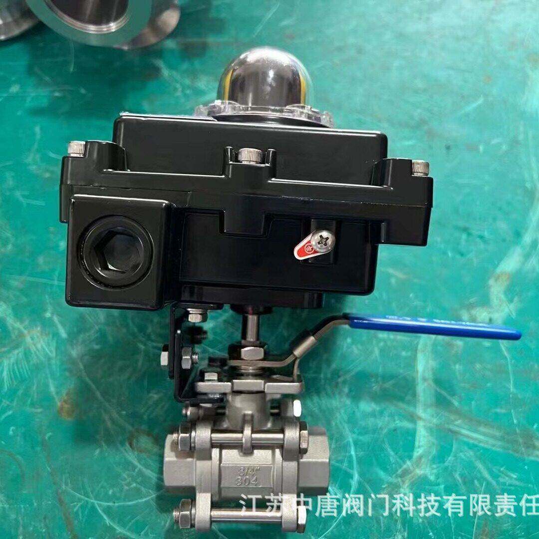 XQ11F-16P手动信号反馈球阀 消防丝扣球阀 信号螺纹球阀 CF8材质