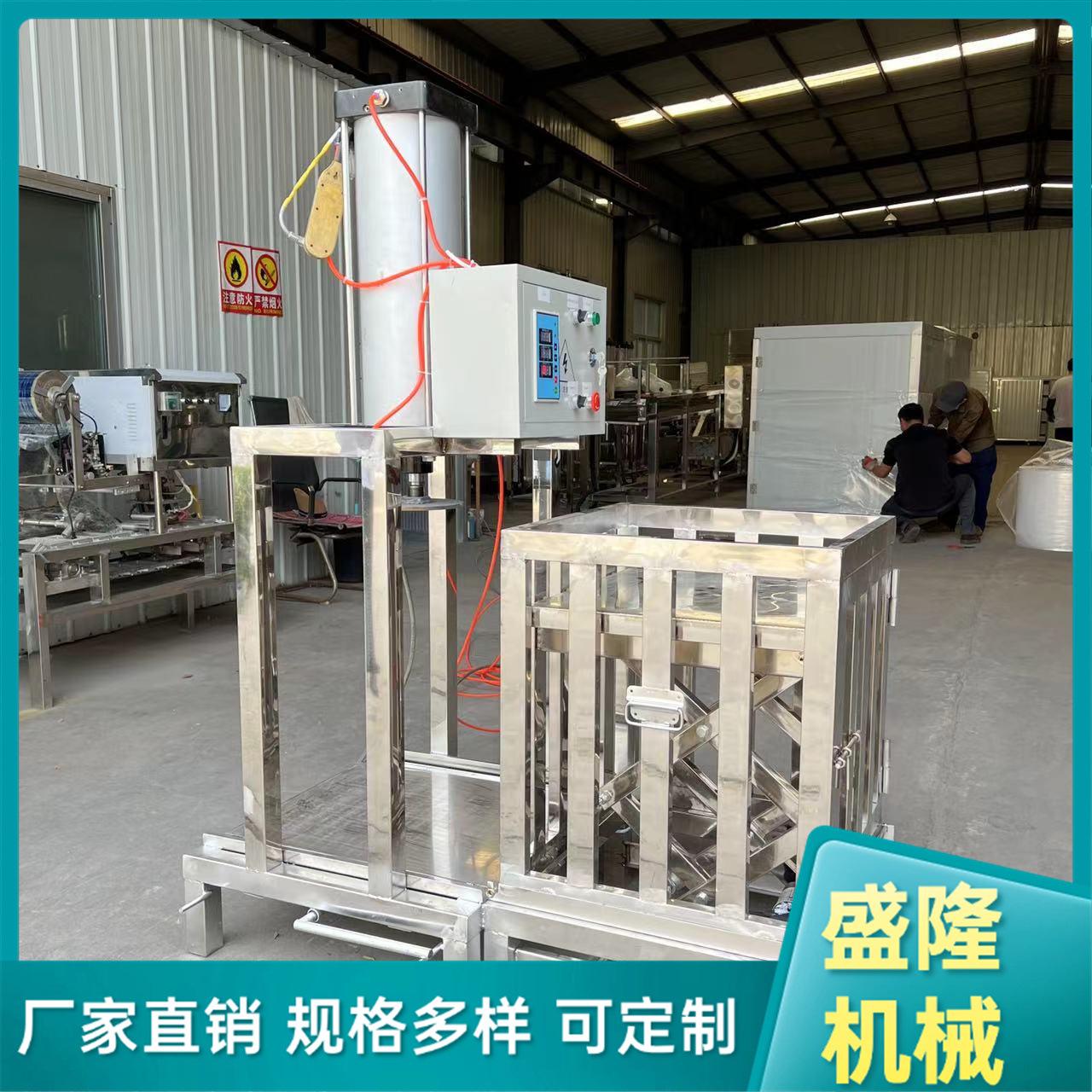 豆干机械设备生产线多功能烟熏豆腐干机商用恒温油炸锅