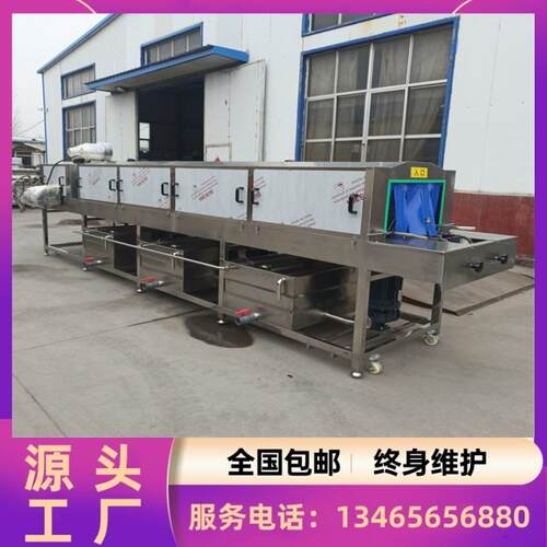 斜插筐洗筐机   啤酒筐子清洗机    全自动错位箱洗箱机  义康牌
