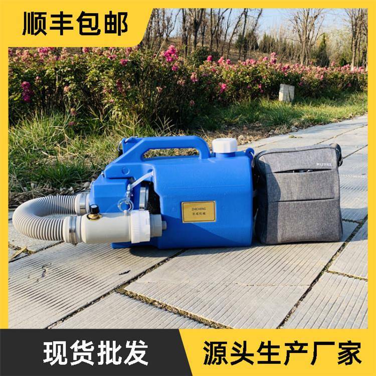 背包款超低容量喷雾器 宾馆空气消毒雾化机 5升锂电低密度喷雾器