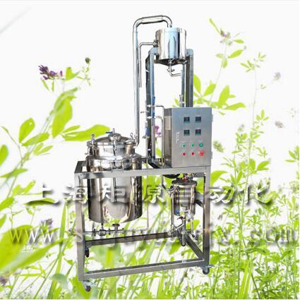 精油提取设备 植物纯露蒸馏精油提取设备 厂家供应
