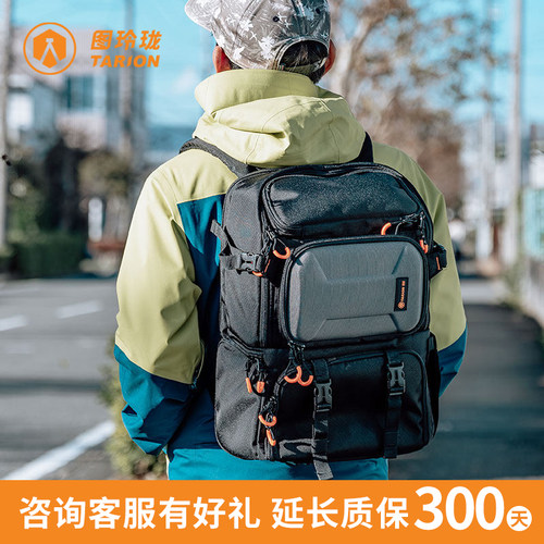 TARION图玲珑大容量相机双肩包