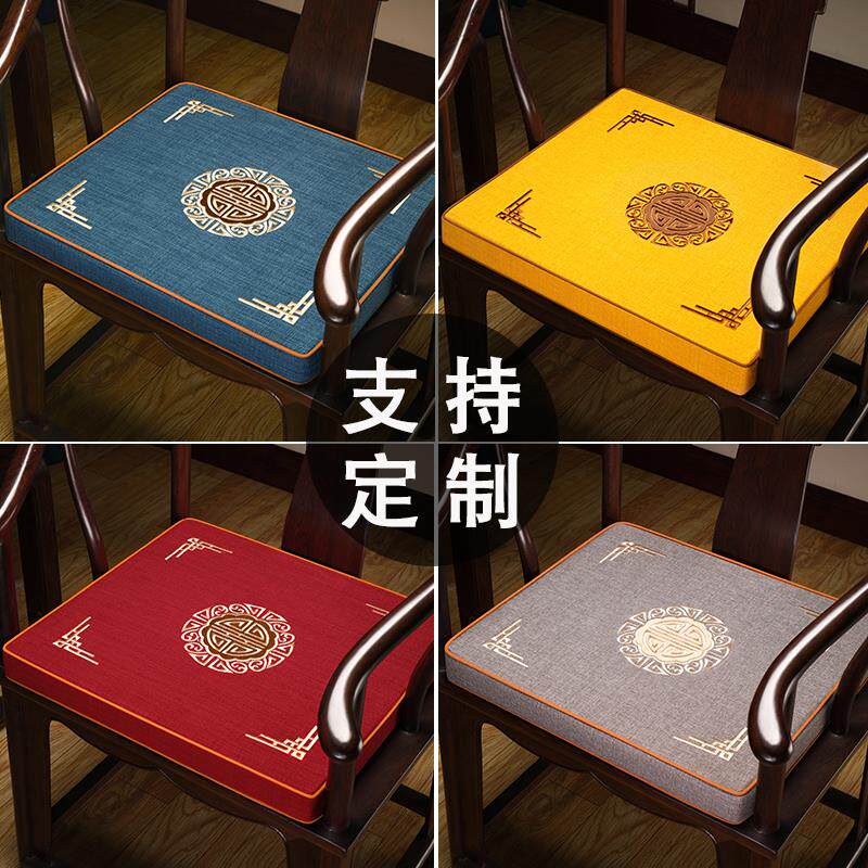 椰棕坐垫中式红木椅子垫实木家具加硬增高防滑太师圈椅茶桌椅座垫