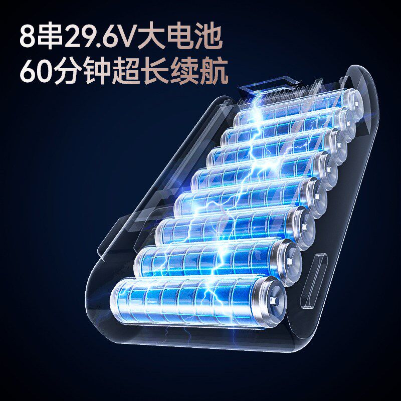 博轩无线吸尘器乾湿两用家用洗地机大吸力手持吸拖地All地毯