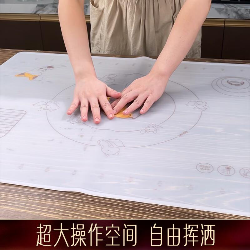面板食品级硅胶揉面垫烘焙垫家用擀面垫加厚和面垫子带吸盘案板垫