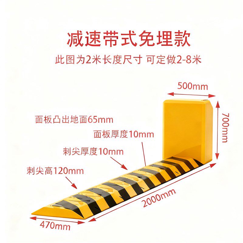学校出入口免排水升降柱路桩自动伸缩路障机电动智能不锈钢防撞柱
