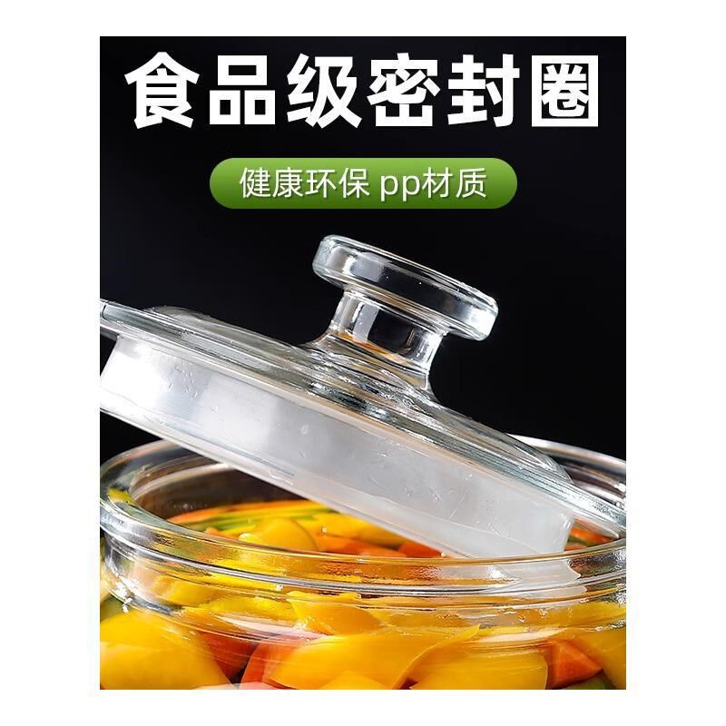 泡菜罐玻璃泡菜坛子家用加厚四川腌菜罐酸菜坛密封腌咸鸭蛋咸菜罐
