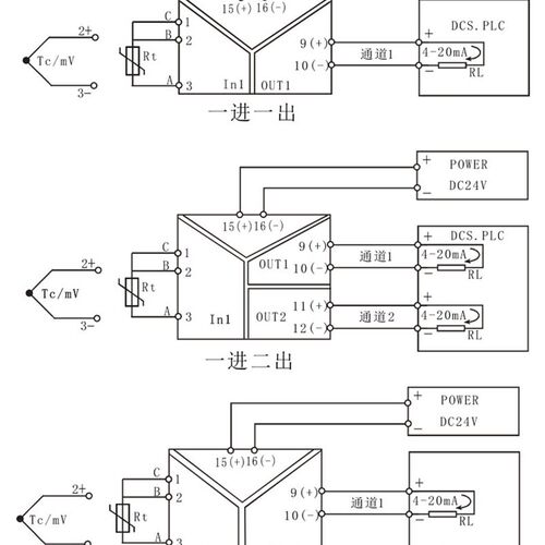 ASC605智能温度PT100热电阻热电偶K型隔离变送器4-20MA模块5V10V