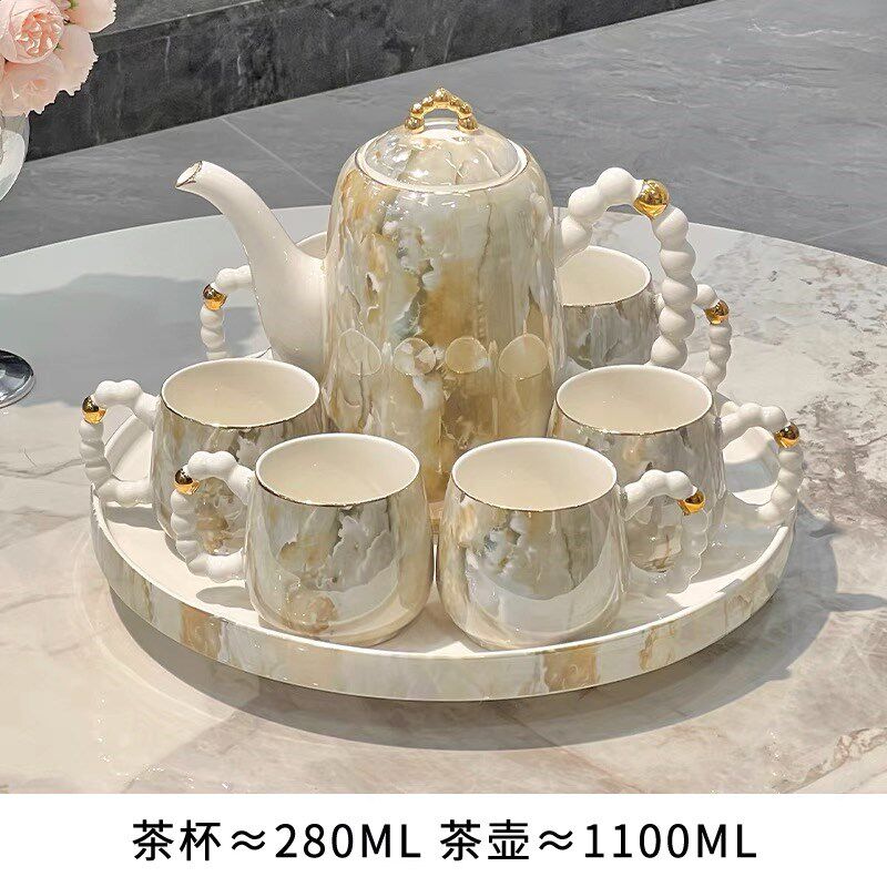 茶壶套装轻奢高档乔迁新居结婚茶具杯具家用客厅待客水杯水具套装