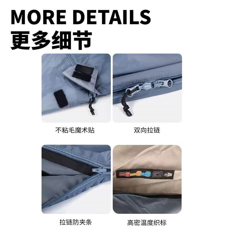 睡袋超轻可携式迷你信封睡袋户外露营旅行耐磨睡袋办公室午休盖毯