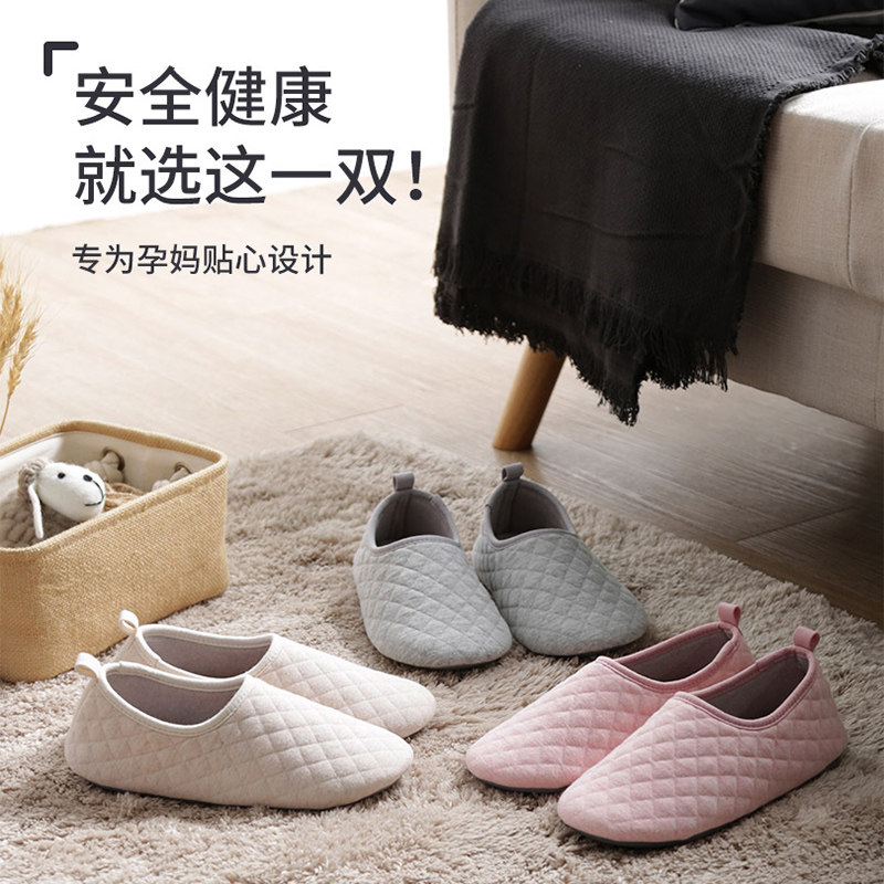 家用春秋保暖棉鞋冬毛绒家居室内地板防滑男女情侣包跟棉拖月子鞋