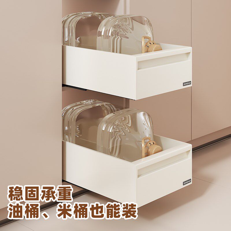 厨房柜内抽屉橱柜拉篮抽屉式抽拉式置物架调料收纳盒水槽下收纳架