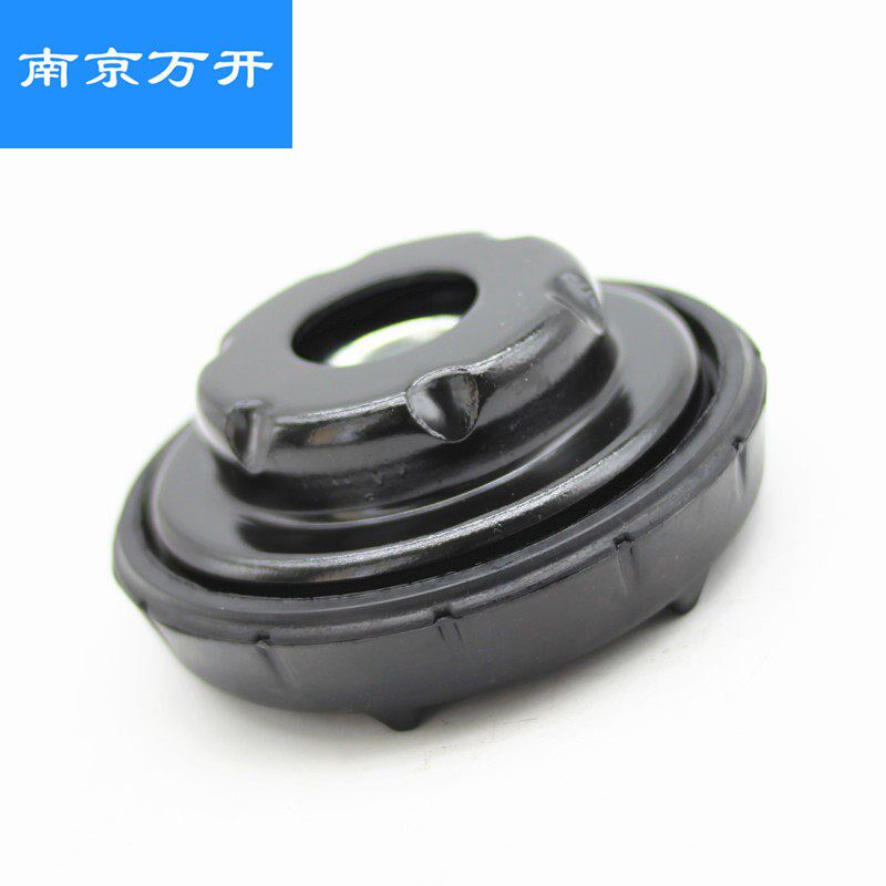 适用上汽大通G50前减震器顶胶前减振器支撑带轴承减震器避震上座