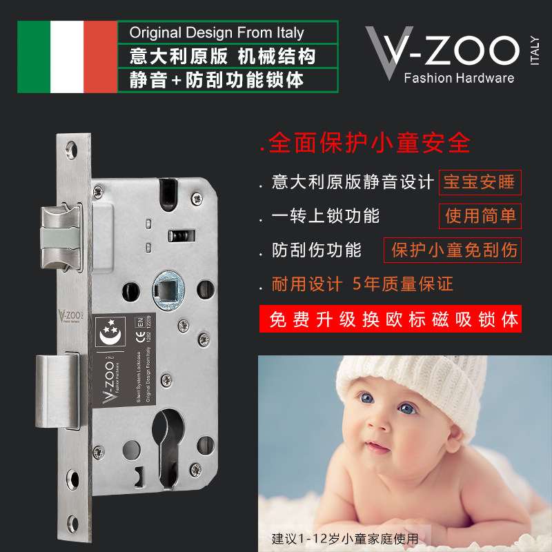 vzoo304不锈钢卧室门锁拉丝玫瑰金房门把手金色室内静音木门拉手