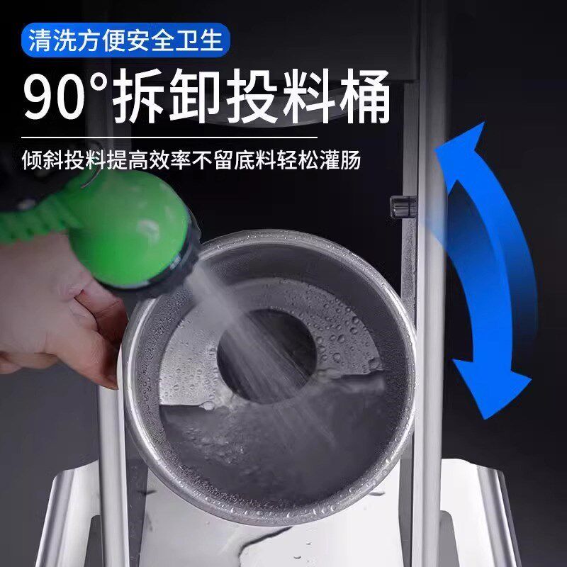 灌肠机商用全自动电动脚踏开关灌香肠灌腊肠灌罐火腿肠红肠机加工