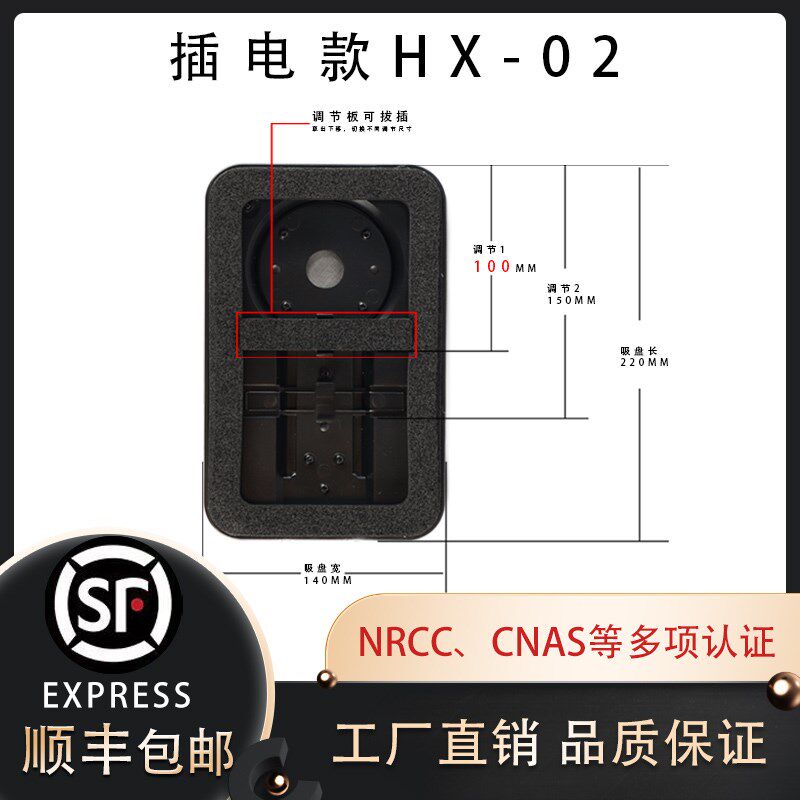LED显示屏电动真空吸盘小间距模组拆取吸板器维修工具充电吸屏器