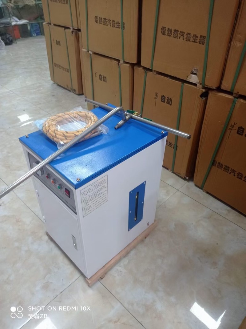 蒸气机蒸汽收缩膜机蒸汽热打包机蒸汽加热机烫门机烫膜门窗设备