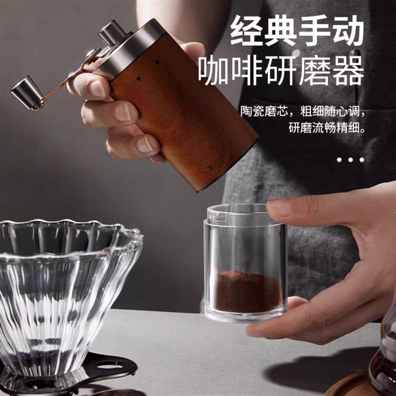 拼一整套手冲咖啡套装不锈钢咖啡壶一整套手摇家用小型研磨器具P