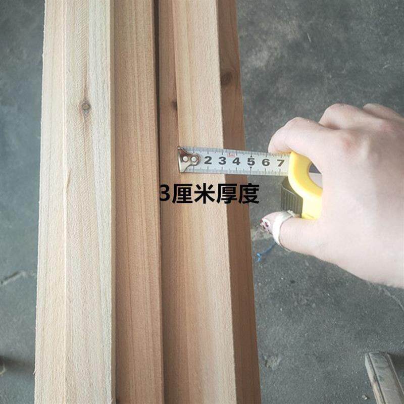 杉木装修吊顶龙骨天花物流打包木架葡萄架货架实木条木方条方木