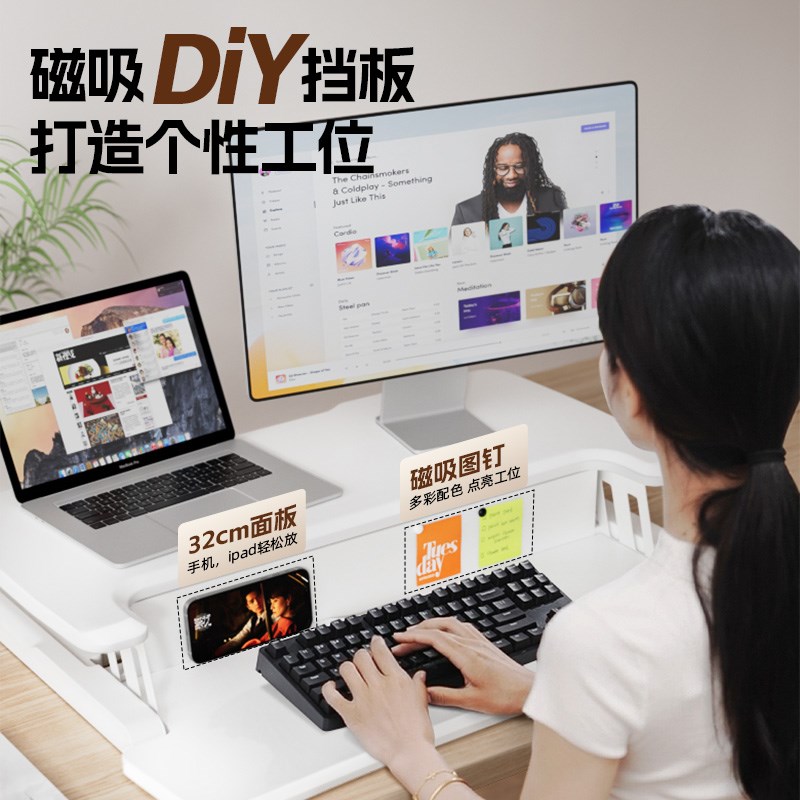 站立式升降桌面工作台电脑升降支架办公桌台式显示器笔记本增高架