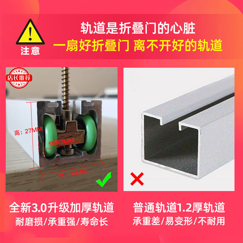 铝合金厨房折叠门隔断门阳台商铺推拉门伸缩门隐形卫生间百叶门