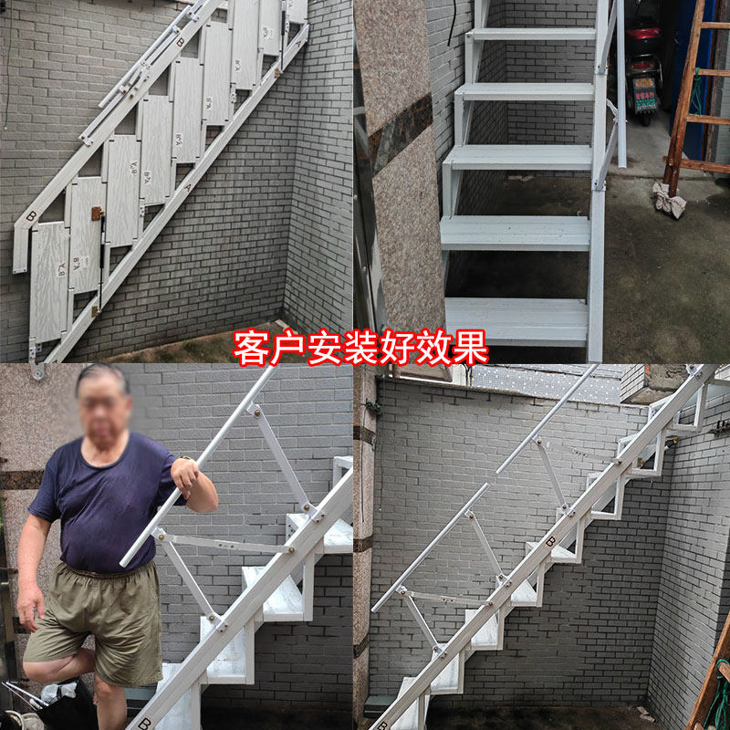 折叠楼梯家用室内外复式二层阁隔楼小户型定制贴墙靠墙铝合金梯子