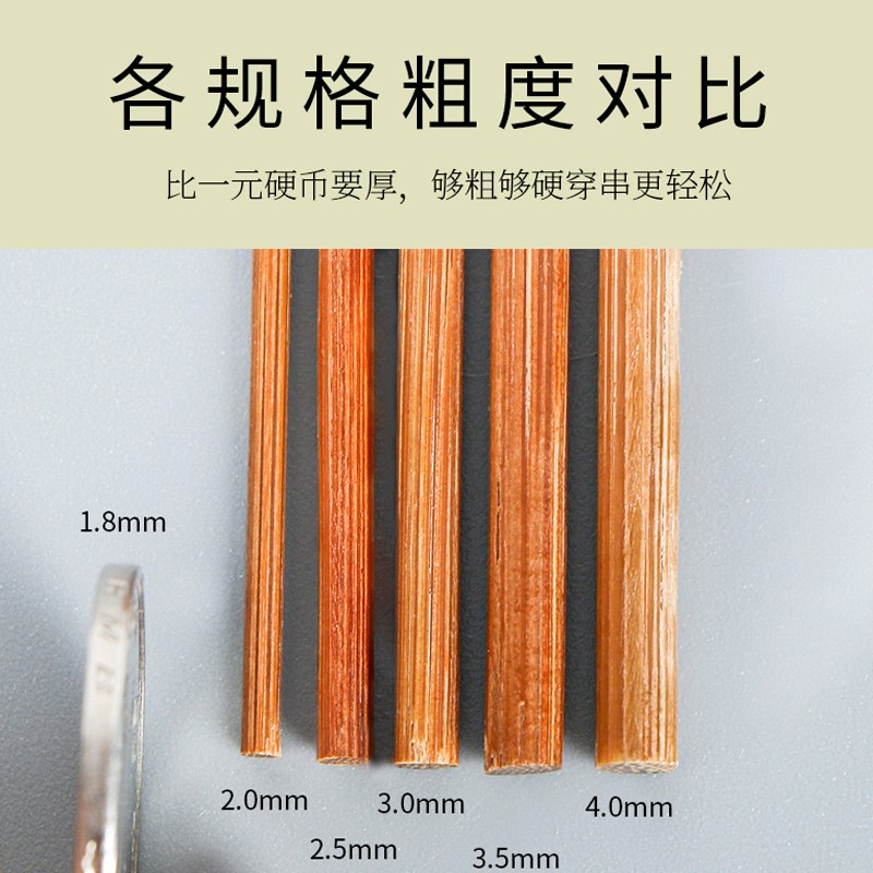 竹签批 发广东特硬碳化签烧烤串串香羊肉串烤肉热狗 撸串签子油签