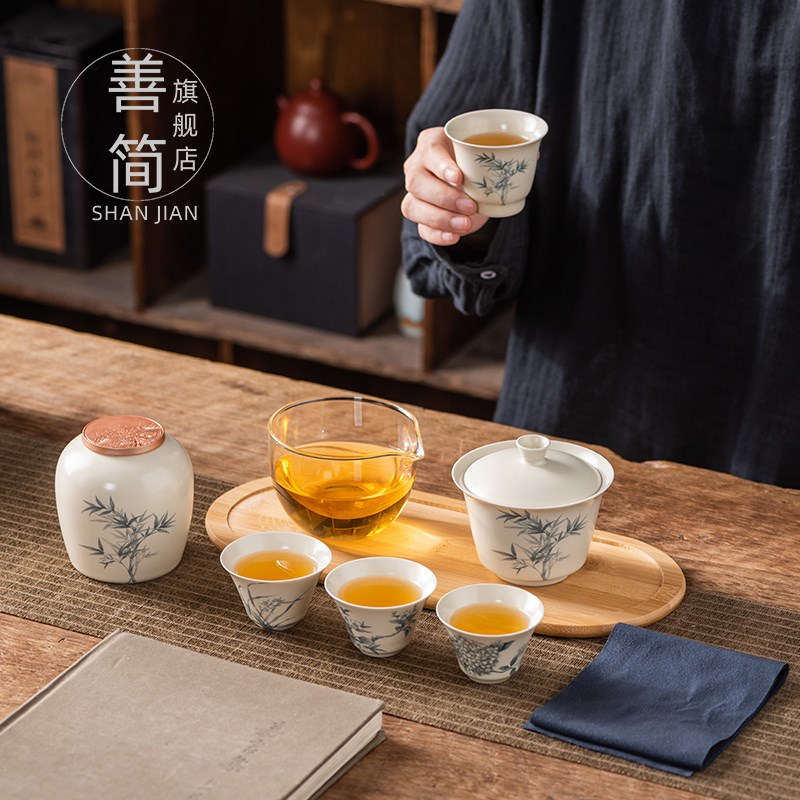 草木灰旅行茶具套装家用出行便携收纳快客杯陶瓷高端一壶四杯定制