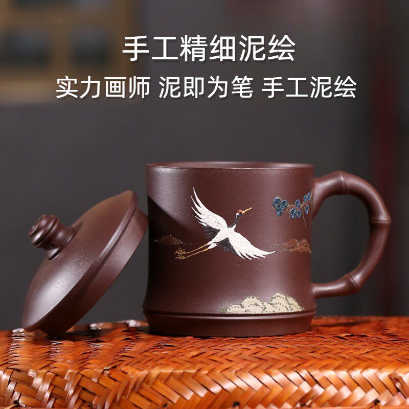 宜兴紫砂杯茶水分离杯过滤家用办公杯男士女士个人喝茶大容量茶杯