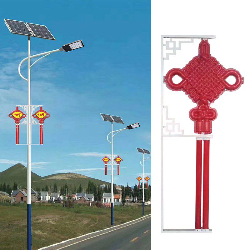 中国结8米太阳能高杆路灯6米带灯笼装饰旗全套市政道路超亮大功率