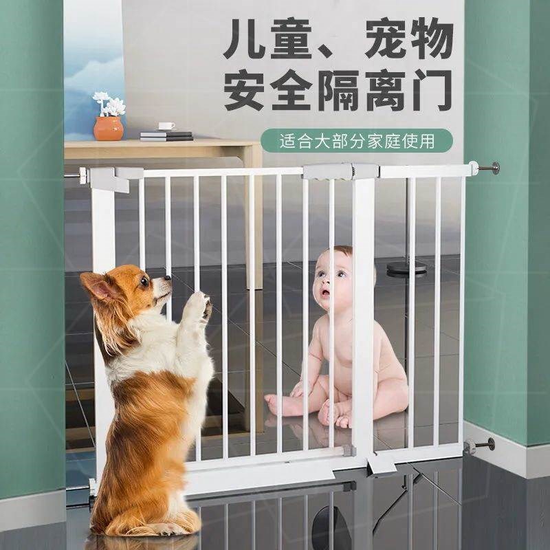 楼梯护栏儿童安全门防护栏婴儿宝宝围栏爆宠物栅栏拦门口栏杆挡板