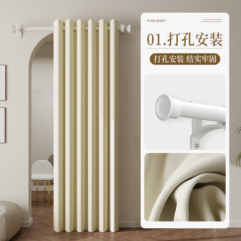 定制试衣间门帘商场服装店布帘柜子遮挡帘拱门轻奢高级感隔断帘