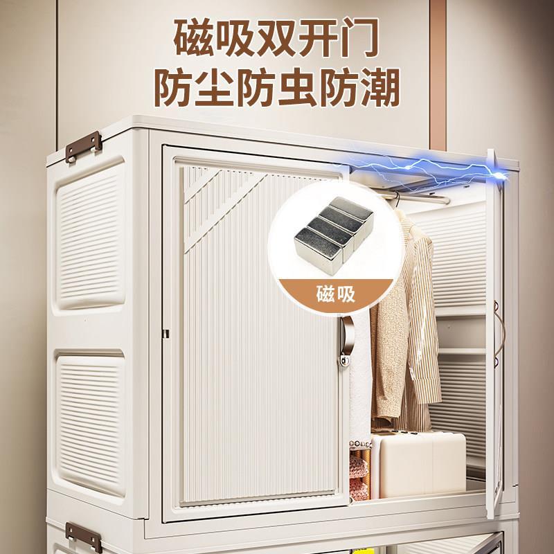 简易衣柜免安装收纳柜家用衣服被子整理柜儿童小衣橱可折叠收纳柜