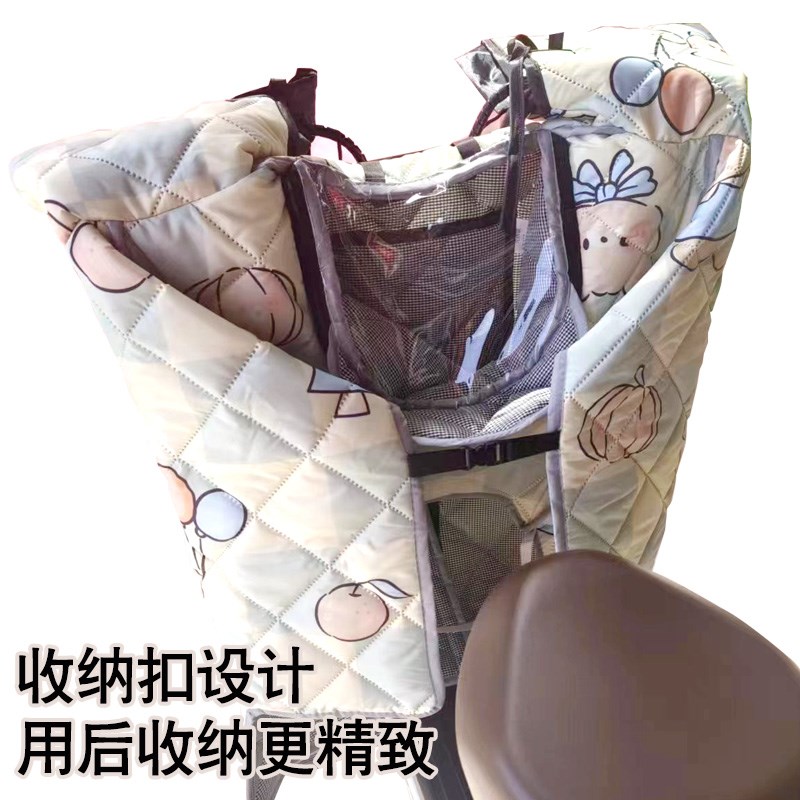 电动车挡风被四季通用中厚亲子款春秋防风罩电瓶车防水防晒挡风夏